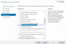 Налаштування HA кластера Hyper-V, IT Traveler налаштування