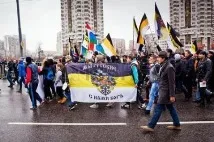 НаціоналістиУкраїна - хто вони україни