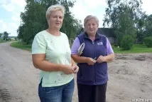 Гній та люди люди