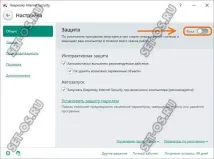 працює