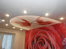 норд