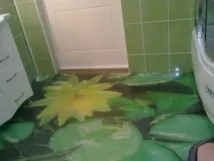 трохи