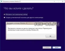 запуску