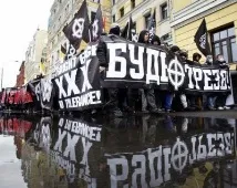 НаціоналістиУкраїна - хто вони україни