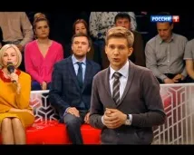 направи всичко възможно малахов