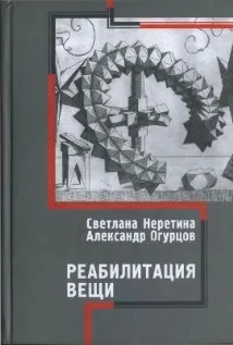главен редактор главен редактор