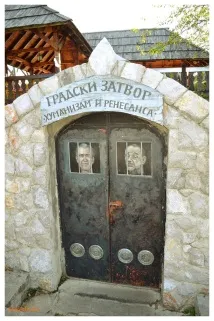 истинската дрвенград