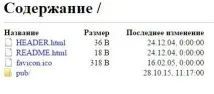 покрокова
