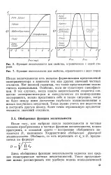 обобщена обобщена