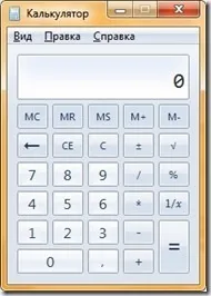 нові