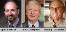 Про імунітет, Лікопід 1мг - український імуномодулятор, активатор уродженого імунітету український