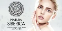 Про бренд - Natura Siberica історія створення марки Натура Сіберіка, все про компанію та її продукцію історія