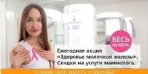 година веднъж