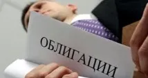 Обмінювана облігація боргових