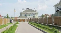 вилното грийн