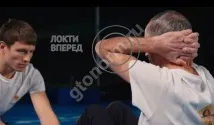 Норми ГТО на прес або піднімання тулуба з положення лежачи на спині піднімання