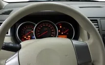 пестене средства