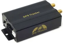 Огляд портативних GPS-трекерів Тотальна стеження, Журнал Digital World огляд