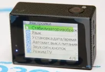 Огляд SJCAM X1000 WiFi x1000
