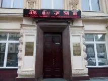 Огляд Highscreen Power Ice Evo триматися щосили power
