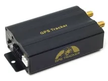 Огляд портативних GPS-трекерів Тотальна стеження, Журнал Digital World тотальна