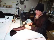 един един