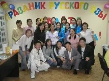 тестване тестване
