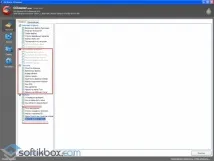 Очищення комп’ютера CCleaner’ом очищення