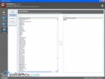 Очищення комп’ютера CCleaner’ом ccleaner