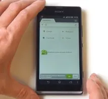 xperia смартфон