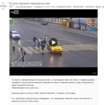 Каква причината Каква причината