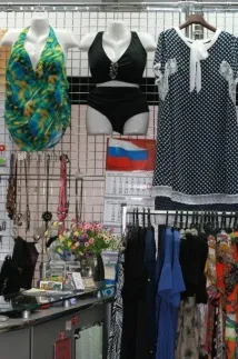 пълни