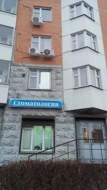 Notice Undefined offset 404 in лікування