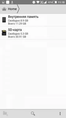 Огляд Highscreen Power Ice Evo триматися щосили highscreen