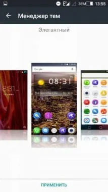 Огляд Highscreen Power Ice Evo триматися щосили highscreen