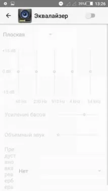 Огляд Highscreen Power Ice Evo триматися щосили огляд