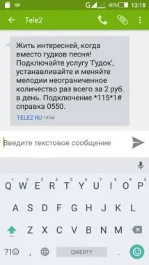Огляд Highscreen Power Ice Evo триматися щосили триматися