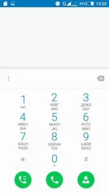 Огляд Highscreen Power Ice Evo триматися щосили power