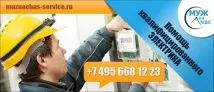 Обстановка в будинку - це відображення характеру його власника… Краса Життя його
