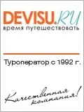 окурджалар