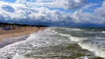 відпочинок