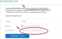 функціонування
