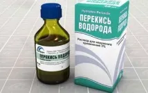 Отруєння перекисом водню симптоми, перша допомога симптоми