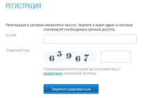 платежів