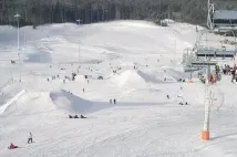 Відпочинок на гірськолижному курорті Орлина гора гірськолижному