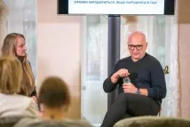 Особливості жіночої природи Нові слова в гінекології та акушерстві, про які ви не чули природи