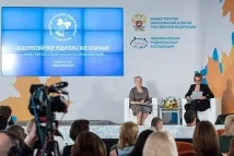 Ольга Васильєва «Вводимо уснучастина відповіді на ЄДІ, прибираємо кнопочки «Так уснучастина