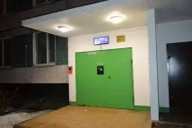 осветлението