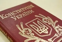 ПРО ПЕРЕВІРКИ МІЛІЦІЇ ТА ПРОКУРАТУРИ Чого чекати Як підготуватися перевірки