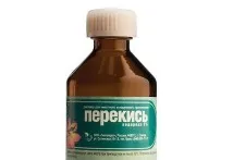 рецепти зъби